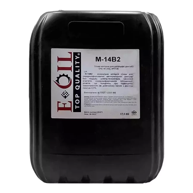 Моторное масло Eurooil М-14В2