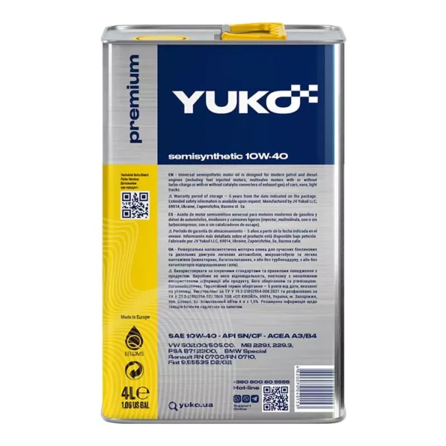 Моторна олива Yuko Semisynthetic 10W-40 4л (4820070240153)