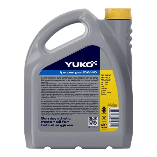 Моторное масло Yuko Super Gas 10w-40 4л (4820070245332)