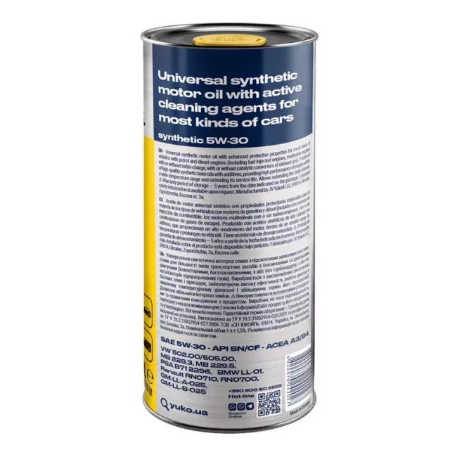 Моторное масло Yuko Synthetic 5W-30 1л (4820070242027)