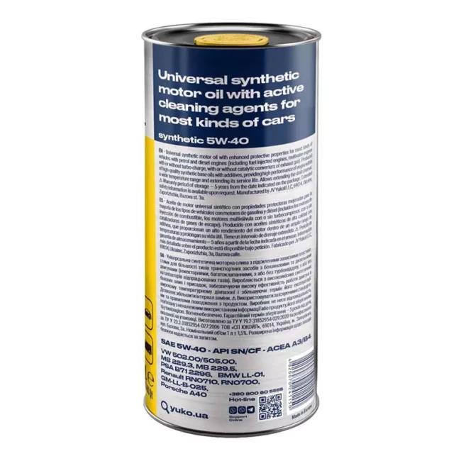 Моторное масло Yuko Synthetic 5W-40 1л (4820070241150)