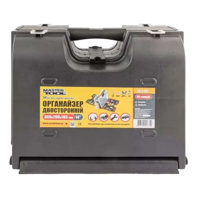 Органайзер двосторонній Mastertool з ручкою 49 секцій (360*195*290 мм) (79-2101) Органайзер двосторонній Mastertool з ручкою 49 секцій (360*195*290 мм) (79-2101)