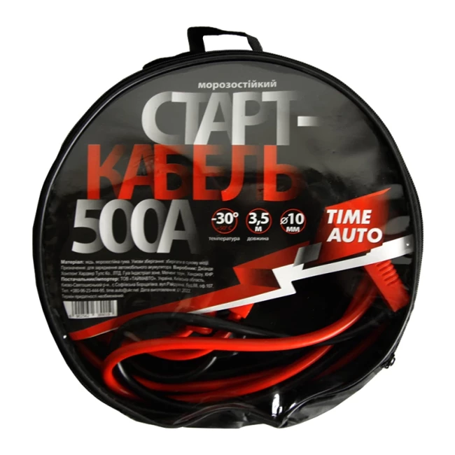 Старт-кабель TIME AUTO 500 A (389019) Старт-кабель TIME AUTO 500 A (389019)