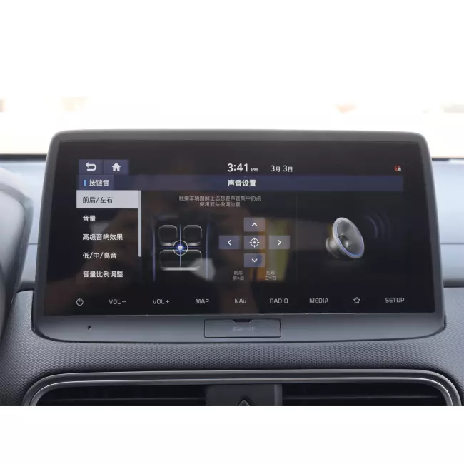 Мультимедийная автомобильная система Gazer T6010-SX2 PRO для Hyundai Encino 2018-2019 143735