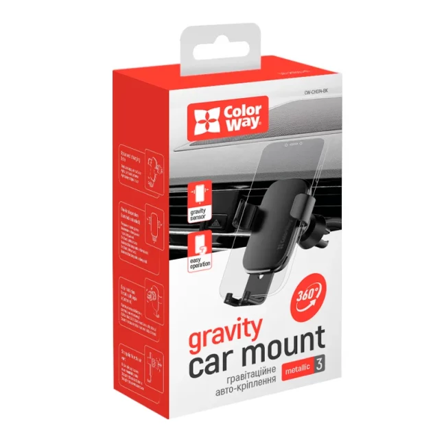 Тримач автомобільний СolorWay Metallic Gravity Holder 3 Black (CW-CHG14-BK)