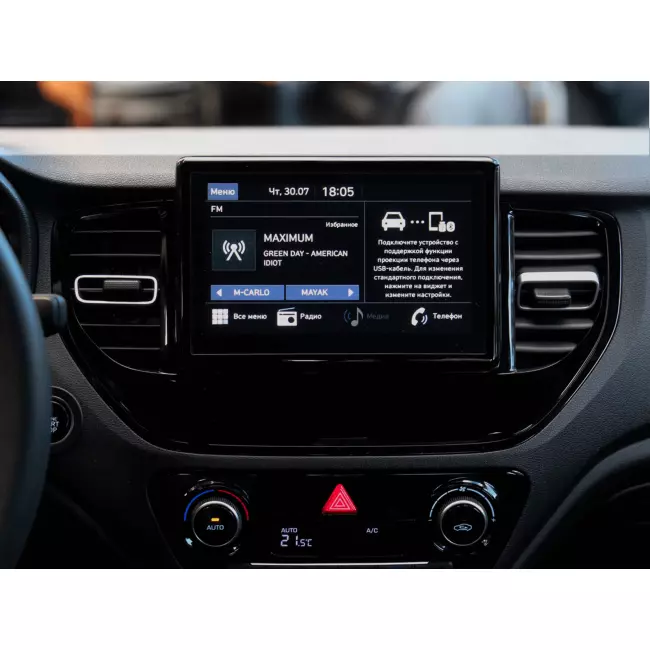 Мультимедийная автомобильная система Gazer T6009-HCF PRO MAX для Hyundai Solaris 2 (HC) 2020-2021 39691