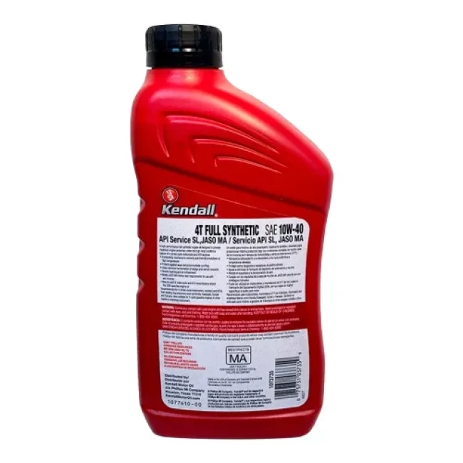 Моторное масло Kendall 4T Synthetic MA 10W-40 0,94л (1073735)