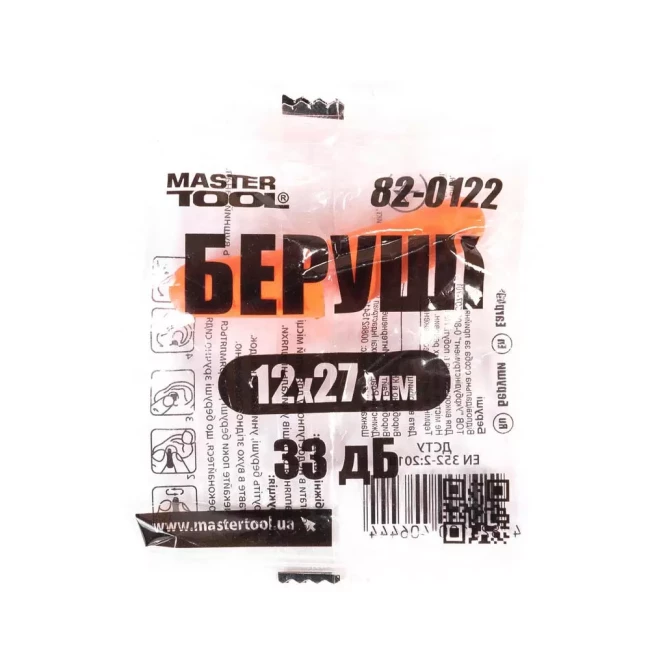 Беруші Master Tool 12*27 мм ІІІ-EN 352-1 33 DB (82-0122)