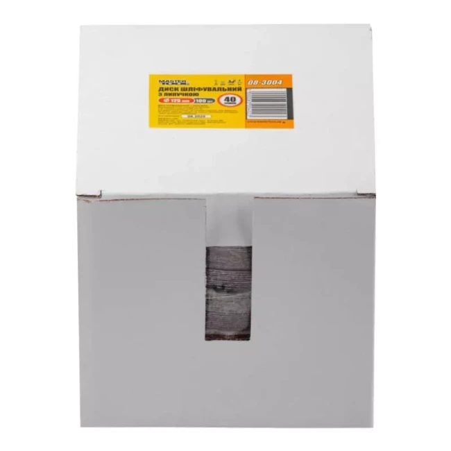 Круг шлифовальный Master Tool на липучке 125 мм P 40 SHOWBOX 100 шт (08-3004PC)