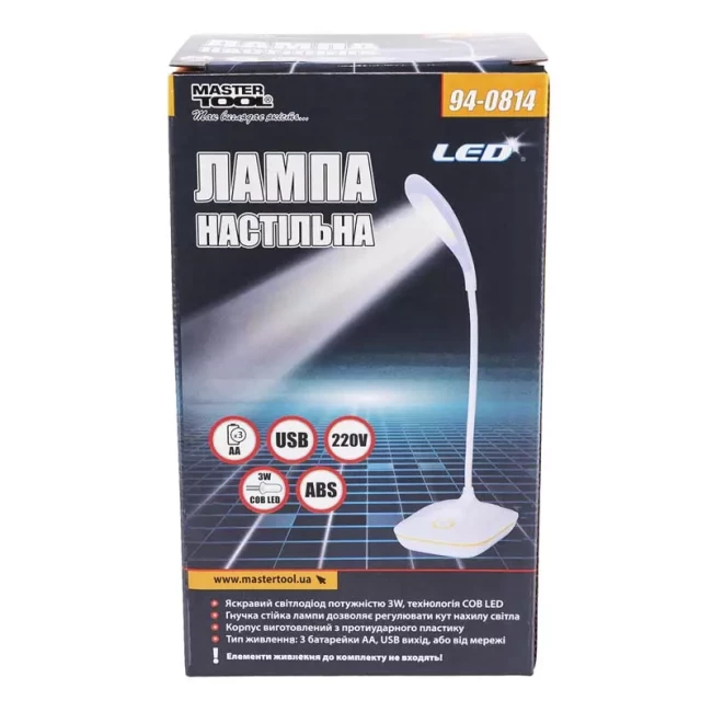 Лампа настільна Master Tool FLEX 3W COB LED 150 lum/6500К USB/3xAA ABS (94-0814)