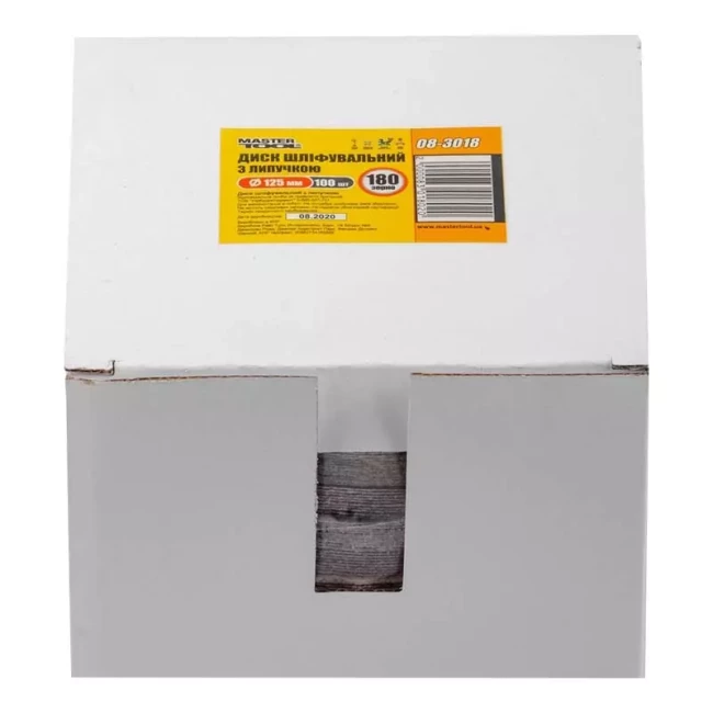 Круг шлифовальный Master Tool на липучке 125 мм P 220 SHOWBOX 100 шт (08-3022PC)