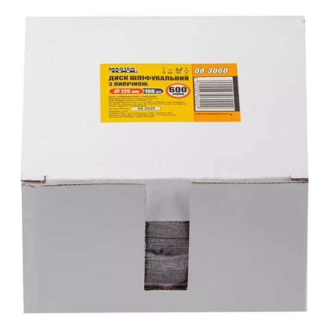 Круг шліфувальний Master Tool на липучці 125 мм P 600 SHOWBOX 100 шт (08-3060PC)