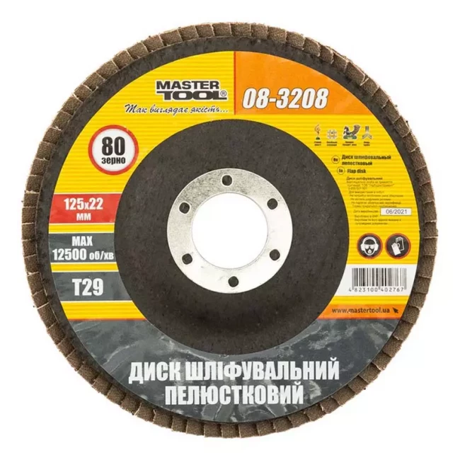 Диск шлифовальный Master Tool лепестковый конусный Т29 зерно 80 125*22 мм 5 шт (08-3208PC)