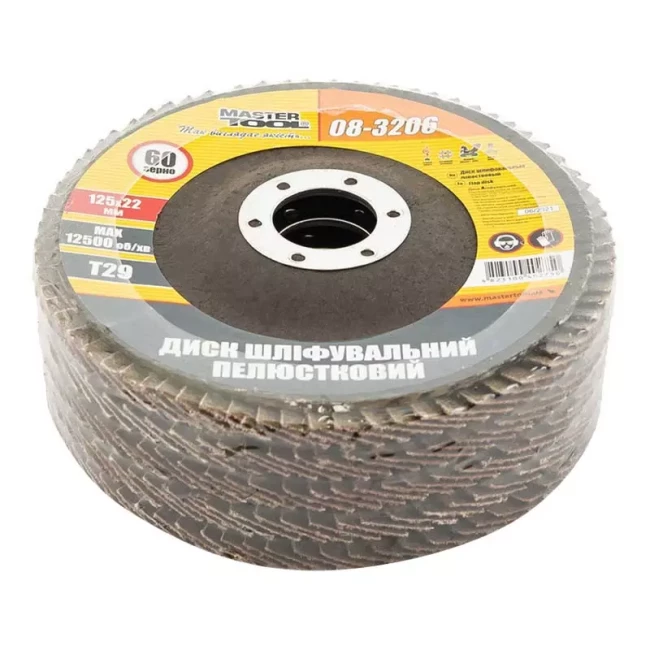 Диск шлифовальный Master Tool лепестковый конусный Т29 зерно 60 125*22 мм 5 шт (08-3206PC)