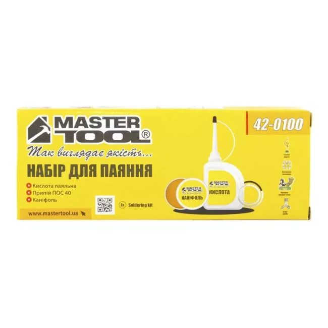 Набір Master Tool для пайки - кислота припій припій каніфоль (42-0100)
