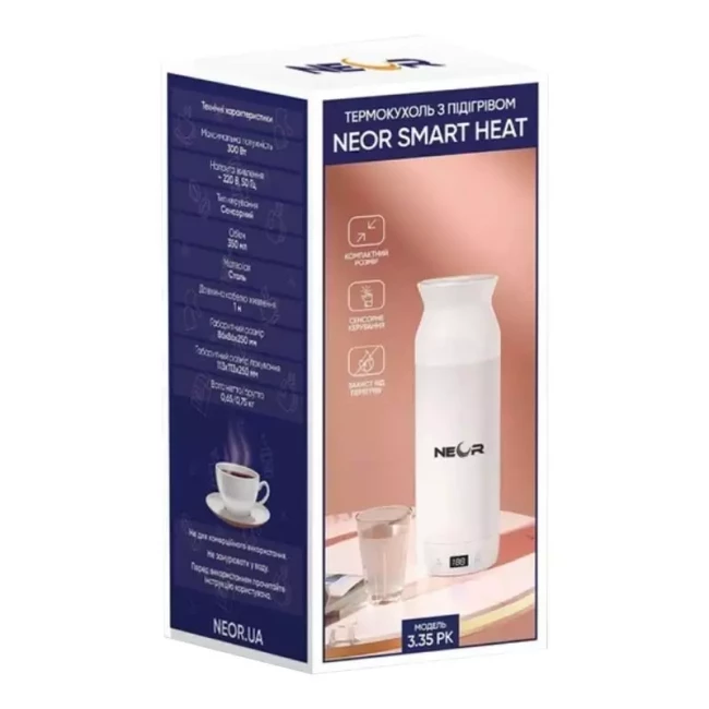 Термокухоль Neor Smart Heat 3.35 WT (23001015)