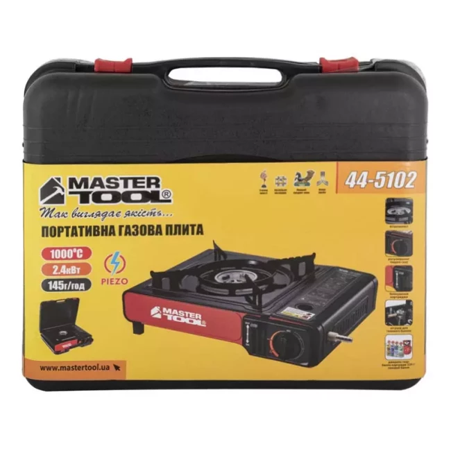 Портативная газовая плита Master Tool с пьезоподжигом в пластиковом кейсе 24 кВт 145 г/час 42 Bar G30/G31 I3В/P (44-5102)