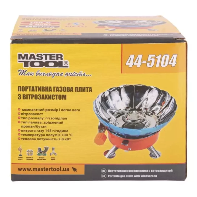 Туристическая газовая плита Master Tool с пьезоподжигом с защитой от ветра 28 кВт 145 г/час 42 Bar G30/G31 I3В/P (44-5104)