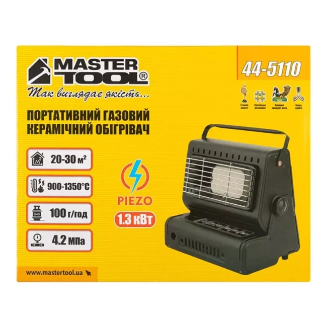 Портативний газовий обігрівач/плита Master Tool з адаптером для побутового балона 13 кВт 100 г/год 42 Bar G30/G31 I3В/P (44-5110)