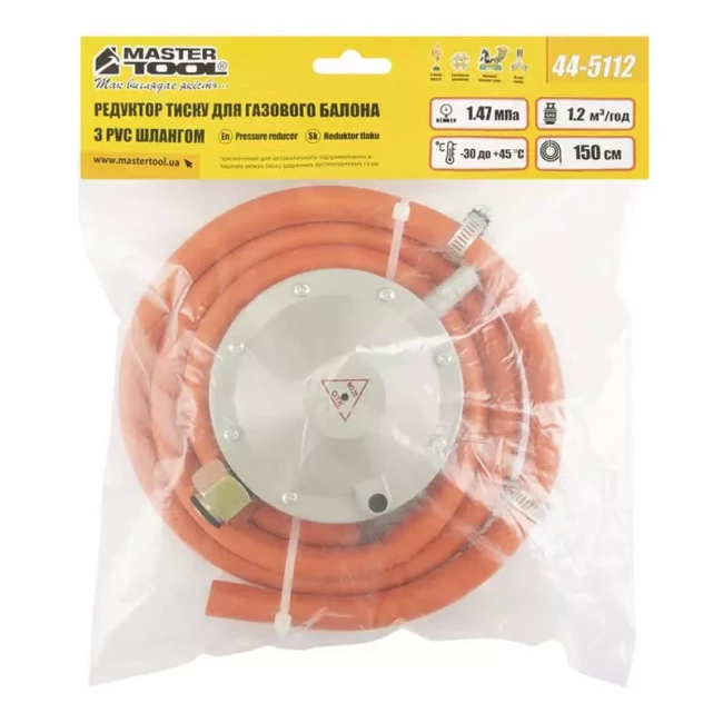 Редуктор тиску для газового балона Master Tool з PVC шлангом Ø 16 мм 15 м 480 г/год 16/2 Bar G30/G31 I3В/P (44-5112)