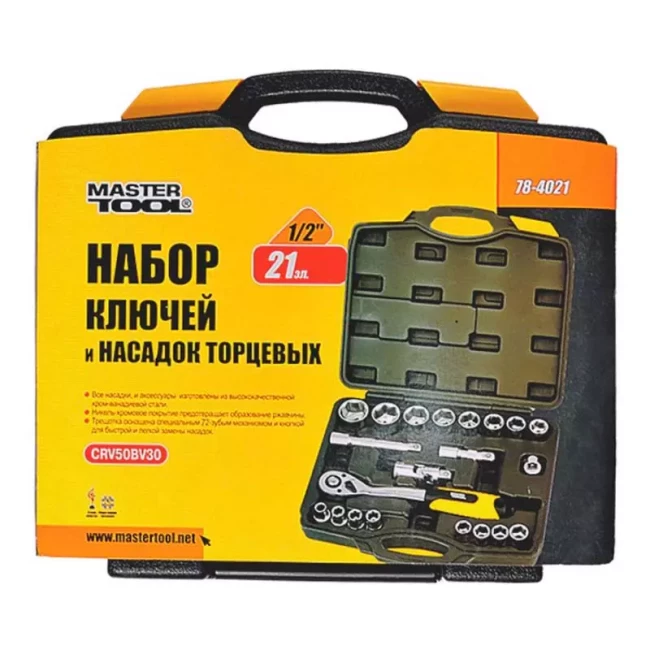 Набор инструментов Master Tool 1/2 21 шт 10-32 мм PROFI CRV50BV30 противоударный кейс (78-4021-PF)