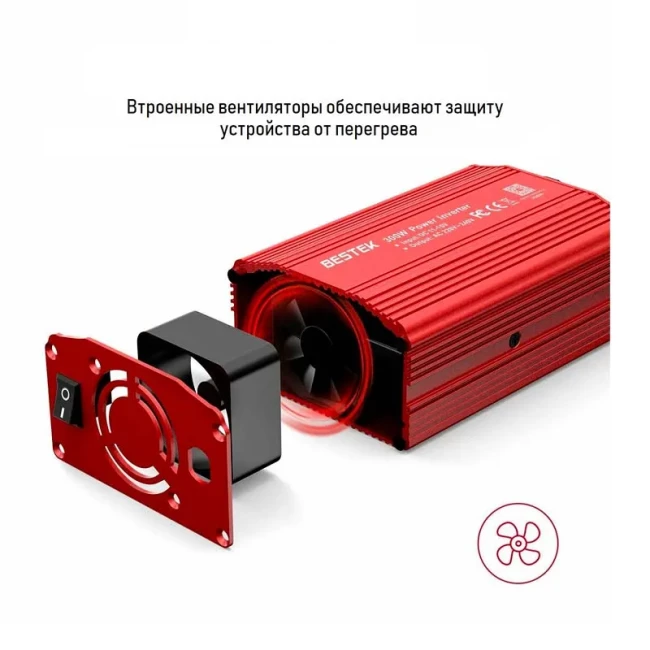 Инвертор Bestek 300 Вт (MRI3013BU)