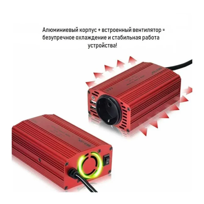 Инвертор Bestek 300 Вт (MRI3013BU)