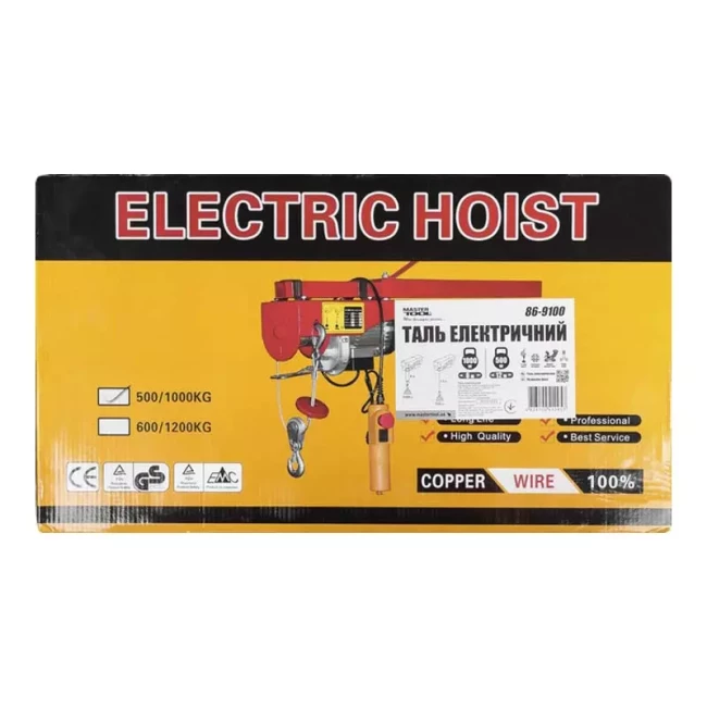 Таль електрична Master Tool 500/1000 кг сталевий трос 6 мм*12 м 220В 1700Вт (86-9100)