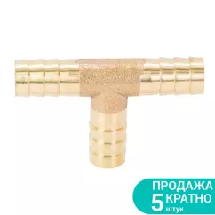 Соединения SIGMA для шланга T 10мм Латунь (7024241)