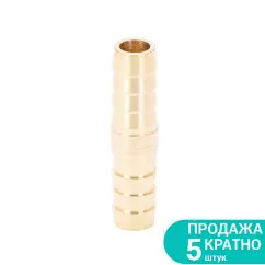 Соединения SIGMA для шланга I 10мм Латунь (7023841)