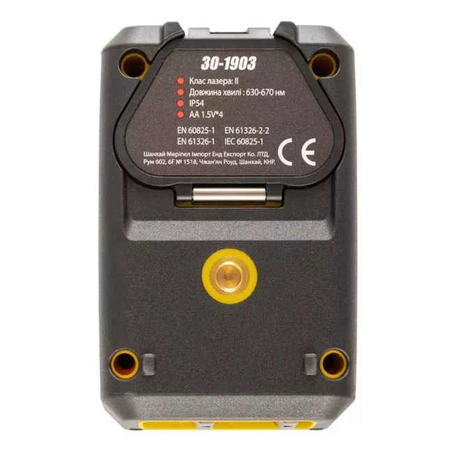 Уровень лазерный Master Tool 15 м ±03 мм/м (30-1903)