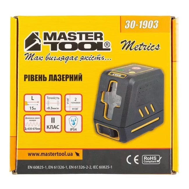 Уровень лазерный Master Tool 15 м ±03 мм/м (30-1903)