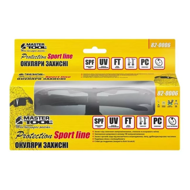 Очки Master Tool открытые Sportline Black защита Anti-Scratch (82-0006)