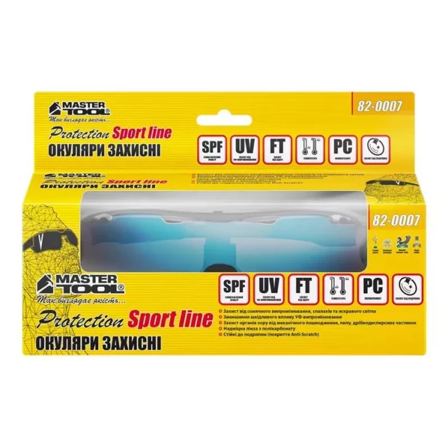 Окуляри Master Tool відкриті Sportline Blue Mirror захист Anti-Scratch (82-0007)