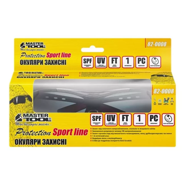 Окуляри Master Tool відкриті Sportline Grey захист Anti-Scratch (82-0008)