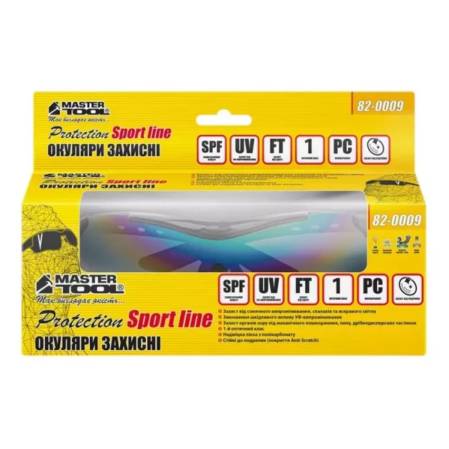 Окуляри Master Tool відкриті Sportline Revo захист Anti-Scratch (82-0009)