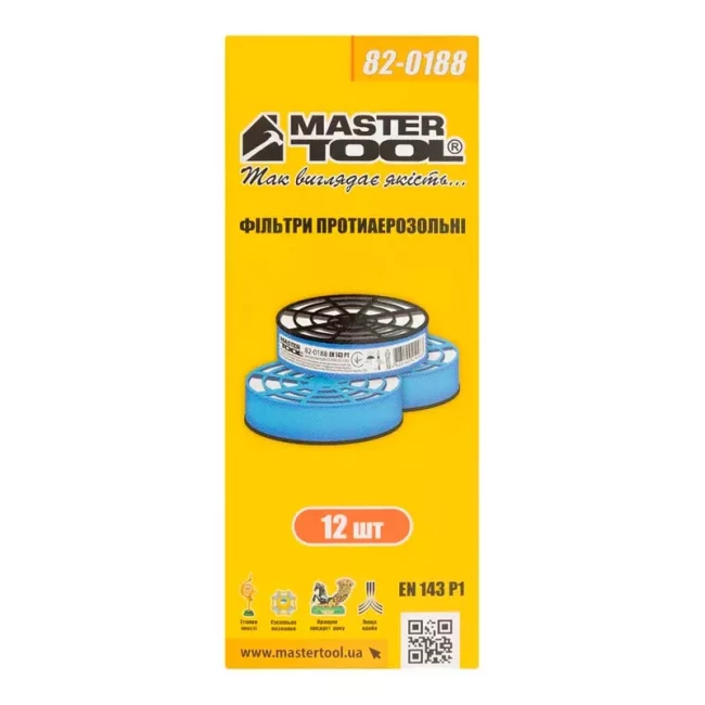 Фильтр сменный Master Tool противоаэрозольный EN 143 P1 набор 12 шт (82-0188)