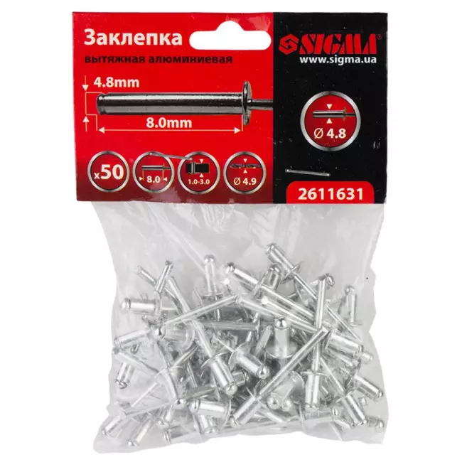 Заклепки алюминиевые SIGMA Premium 4.8х8.0мм 50 шт (2611631)