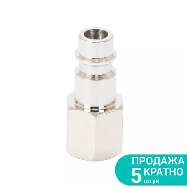 Штуцер SIGMA с внутренним резьбовым соединением FT 1/4" (7022141) Штуцер SIGMA с внутренним резьбовым соединением FT 1/4" (7022141)