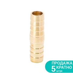 Соединения SIGMA для шланга I 12мм Латунь (7023851)