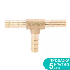 Соединения SIGMA для шланга T 6мм Латунь (7024221)