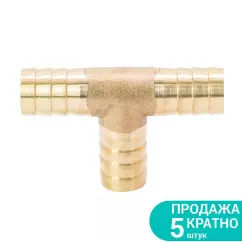 Соединения SIGMA для шланга T 12мм Латунь (7024251)