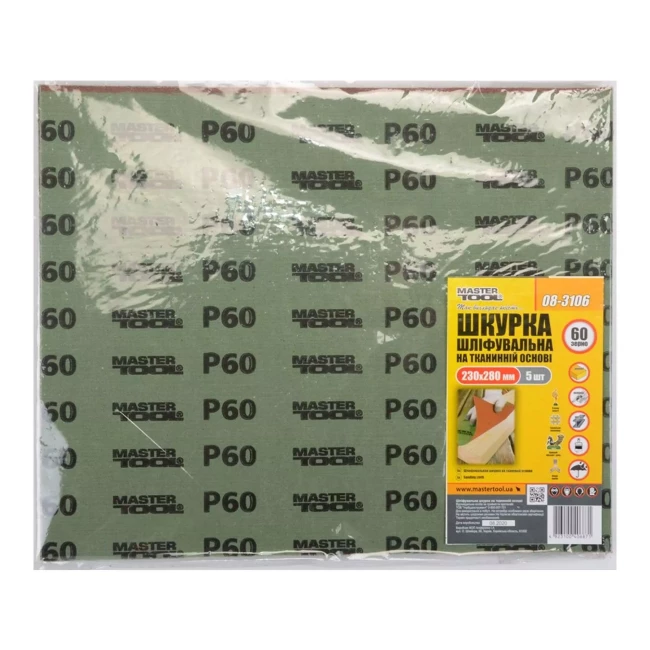 Шкурка шлифовальная Master Tool на тканевой основе Р 60 230*280 мм 5 шт (440696)