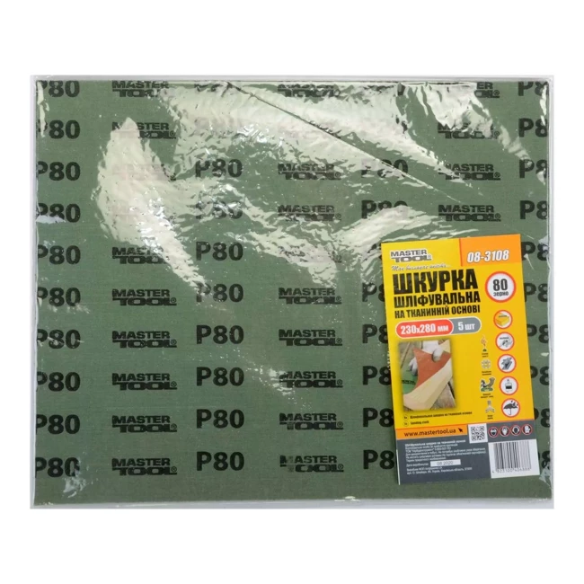 Шкурка шлифовальная Master Tool на тканевой основе Р 80 230*280 мм 5 шт (441427)