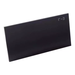 Светофильтр Master Tool Г3 DIN 7 52*102 мм (81-0053)