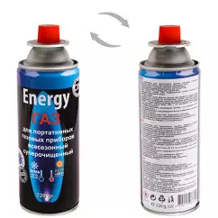 Газовый баллон Energy кемпинг зима-лето 220 г ("Energy")
