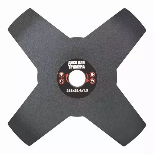 Диск Master Tool для триммера 255*254*4Т (19-1917) Диск Master Tool для триммера 255*254*4Т (19-1917)