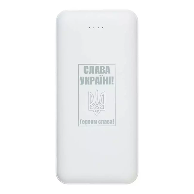 Универсальная мобильная батарея Power Plant TPB22 20000mAh (PB930531)