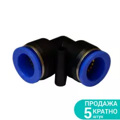 Соединения SIGMA цанговые (угловой) 10х10мм (7026191)