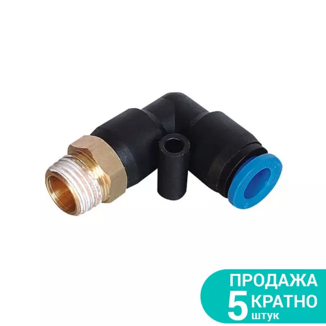 Штуцер SIGMA цанговый (угловой) 8мм МТ 3/8" (7027141)